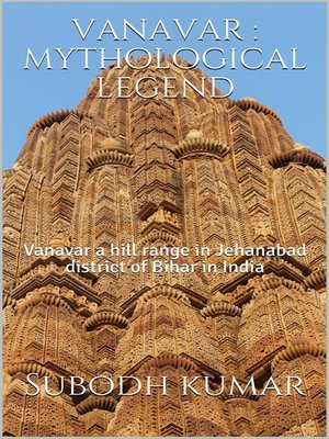 cover image of Vanavar